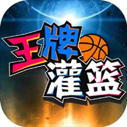 三牛娱乐平台用户登录注册截图1