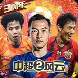 6688体育app登录注册
