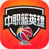 皇冠app官方正版安装