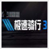 c7c7。com截图0