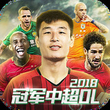 艾尚体育app下载官网苹果