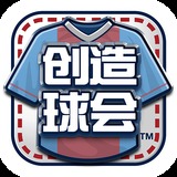 BB体育app官方下载入口