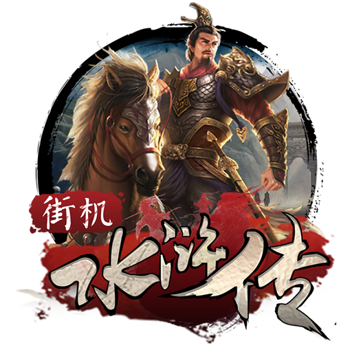 亚美体育官方app下载