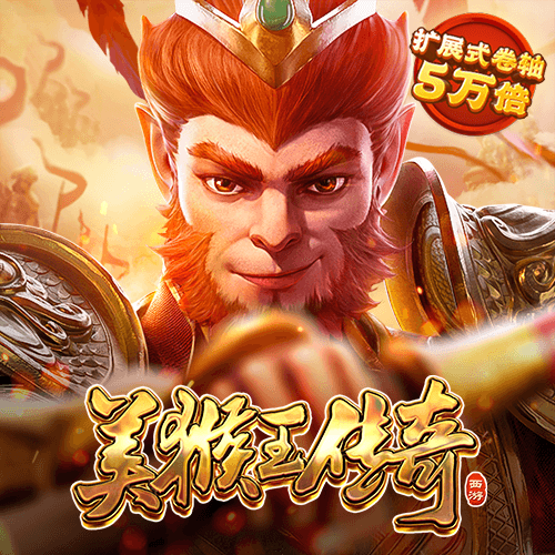九球体育app官网