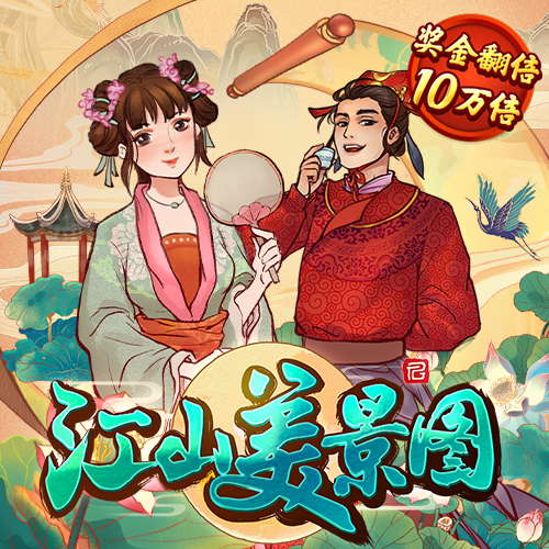 巴沙体育官网入口网址是什么
