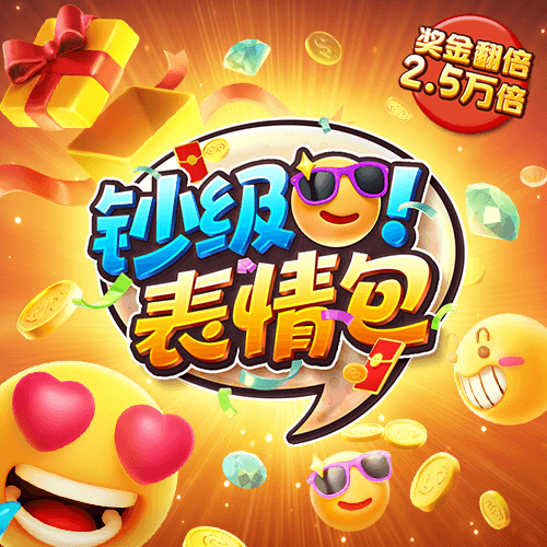 欧宝电竞APP官网入口