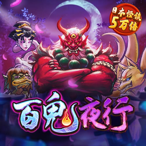 bbv体育官网下载