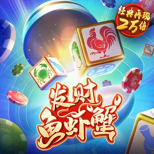 哈哈体育app最新版下载