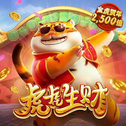 幸运彩票app最新版官网