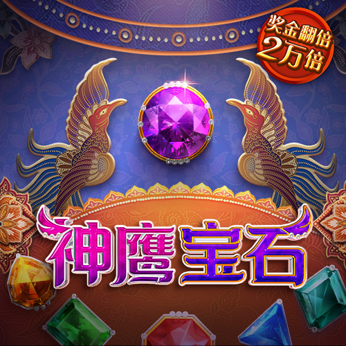 博鱼·综合体育APP官网