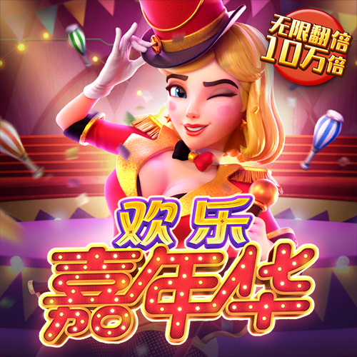 emc全站app官方截图4