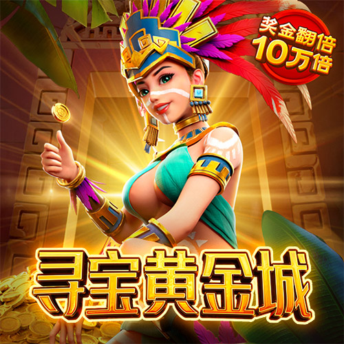 355娱乐彩票app安卓版使用方法
