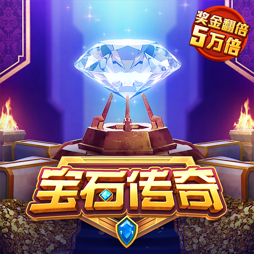 9339体育下载苹果