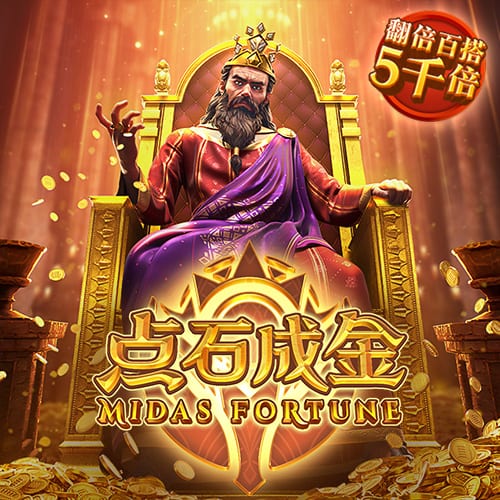 金年会平台
