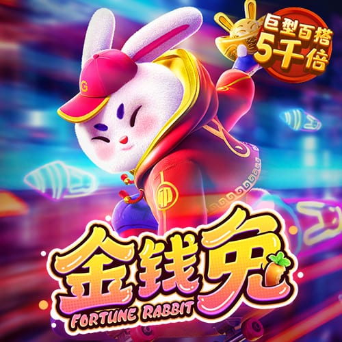 天下彩9944cc天下彩资料一