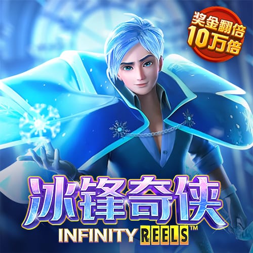 6688体育app登录注册