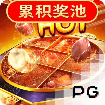 爱游戏app网页版入口