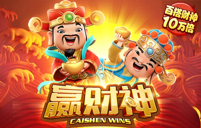 355娱乐彩票官方网站