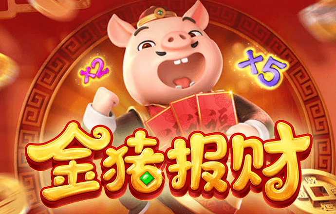 168体育app