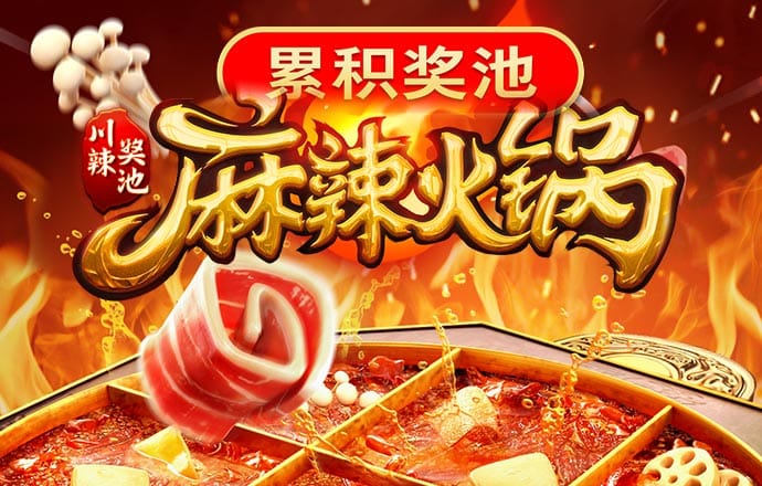澳门一肖一码期期准中选料lK