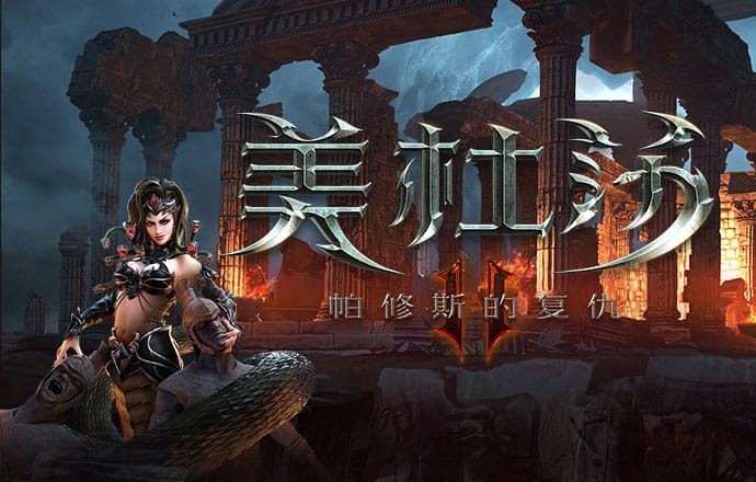 爱游戏ayx体育登录