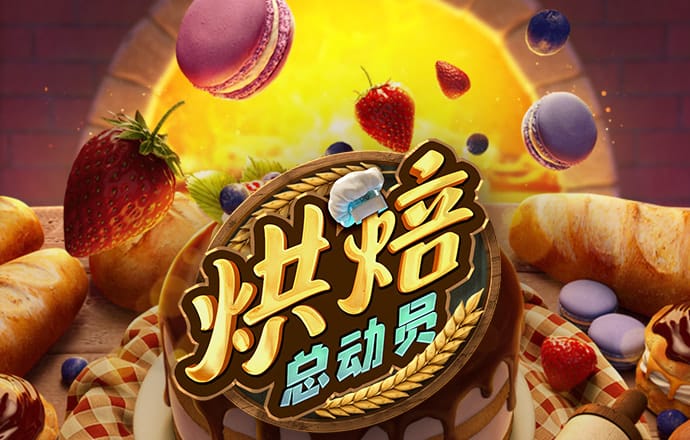 必博体育在线下载