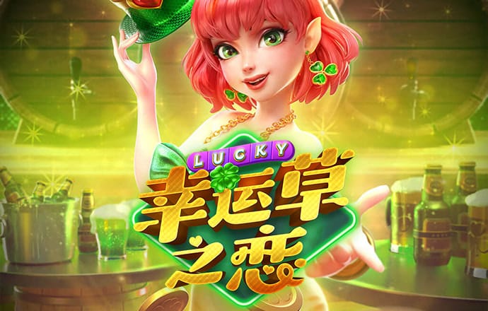 球王体育APP下载