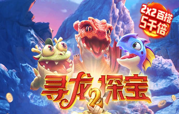 龙物官网yw193