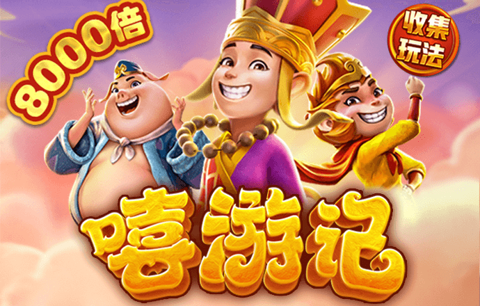 江南电竞官网登录