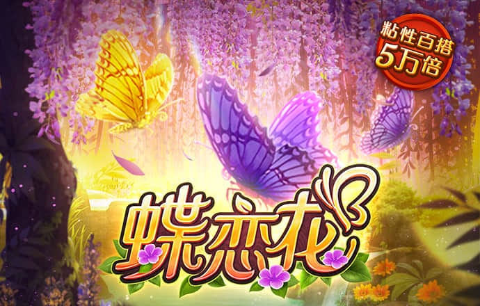 betway体育官网截图4