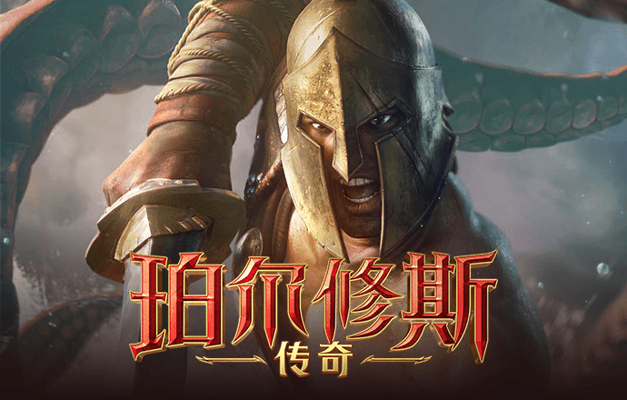 b体育app下载最新版