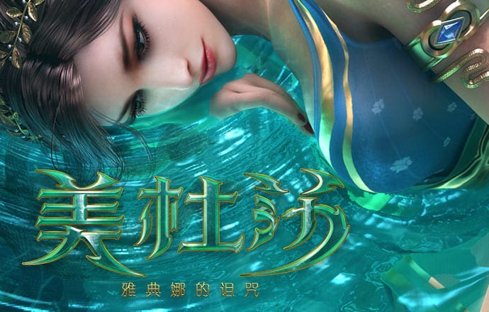 博鱼综合体育app官网