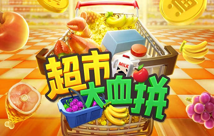 BOB·体育综合APP下载