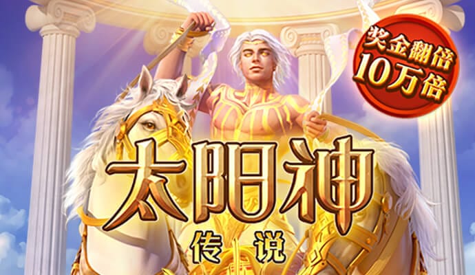 江南app体育官方入口网站