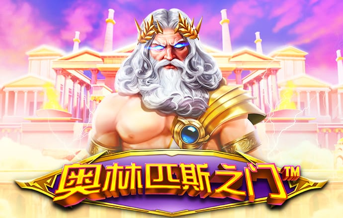 新葡澳门威斯尼斯