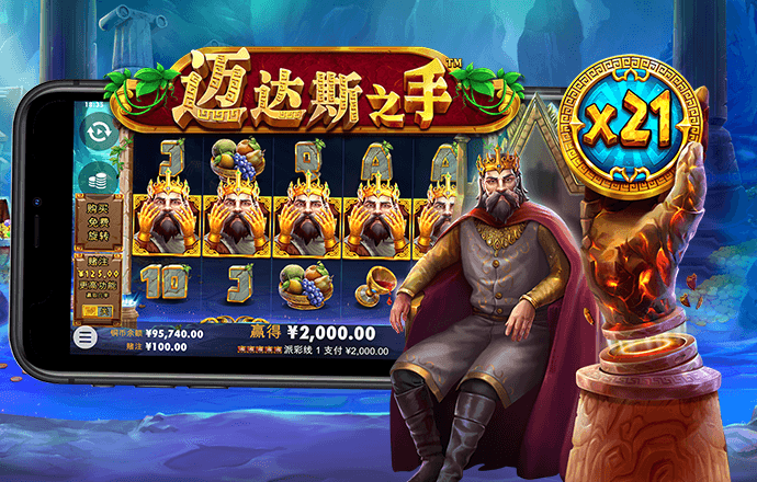 js3845金沙线路检测网
