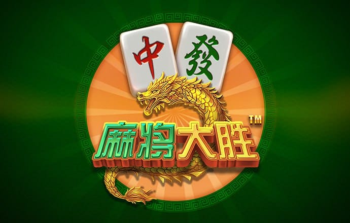 亚星222官网百家乐