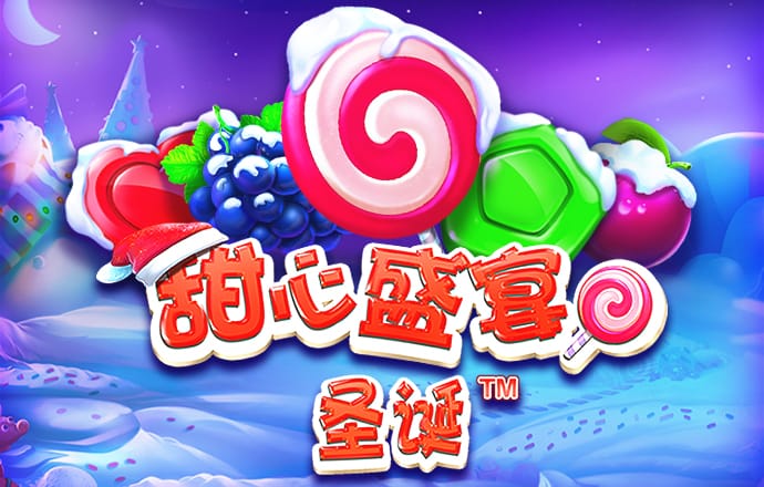 哈哈体育官方网站