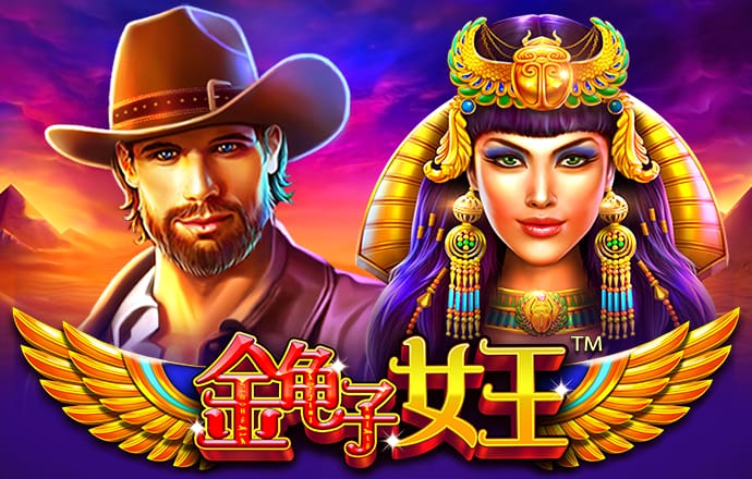 b0b体育平台