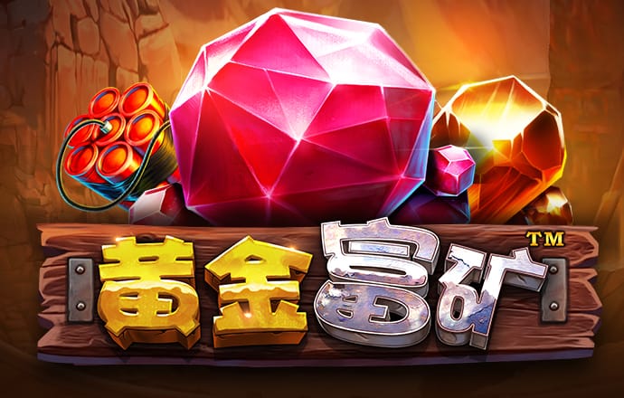 乐宝体育官方下载app