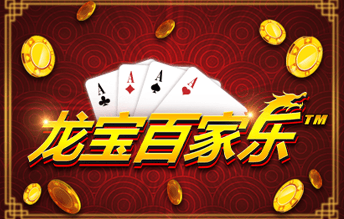 必一运动官网平台