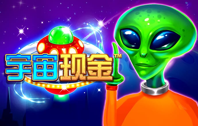 11133宝典下载14好