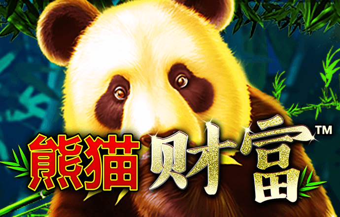 爱体育app官网登录入口下载