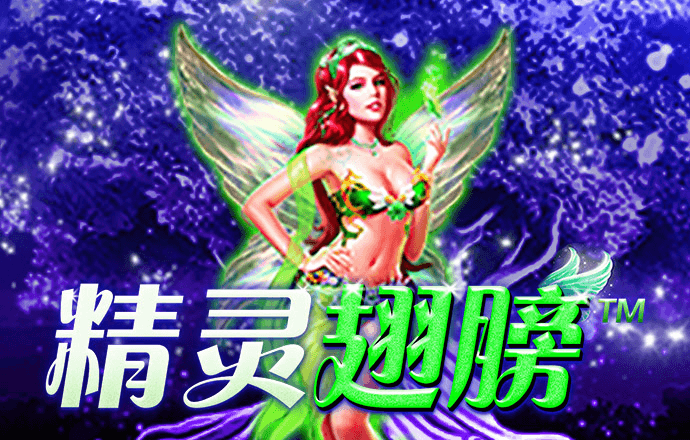宝威体育官网