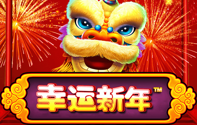 爱游戏APP官网