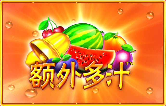 火狐彩票app下载官网