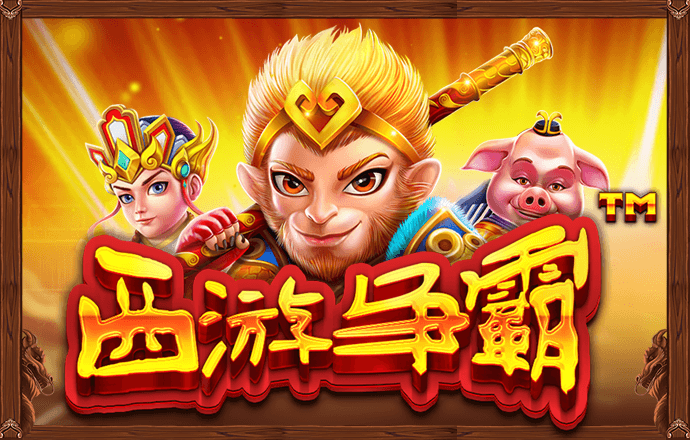beplay体育官网下载地址截图3