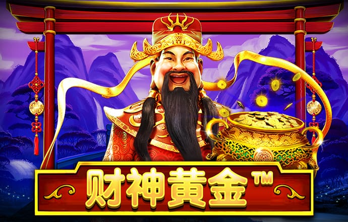 香港正宗六宝典资料