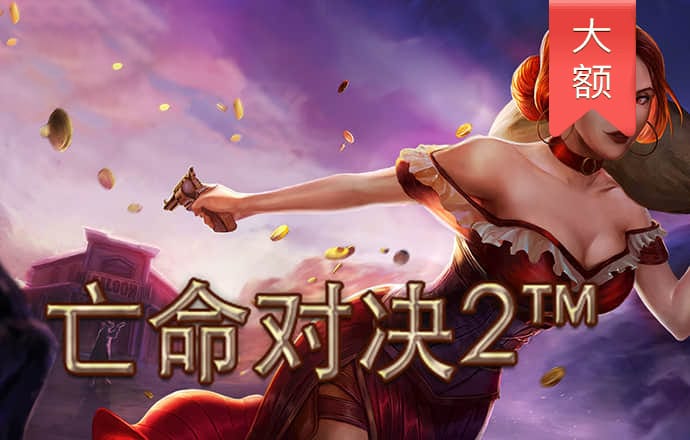 巴沙体育官方手机app