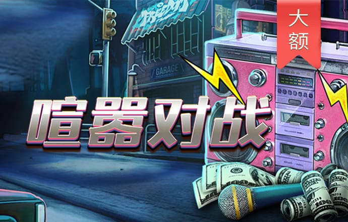 亚洲必赢手游